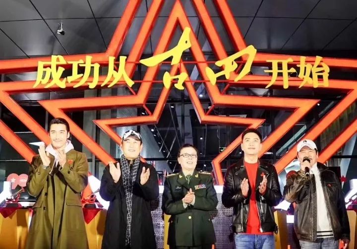 中央高调纪念古田会议并发表重要讲话,这些对古田品牌意味着什么?