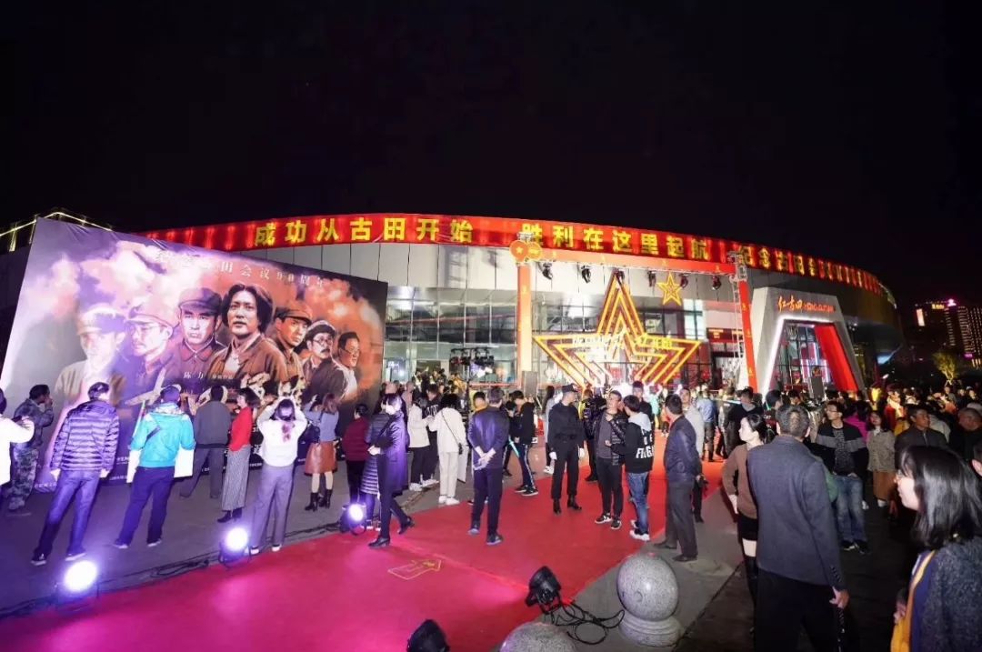 中央高调纪念古田会议并发表重要讲话,这些对古田品牌意味着什么?