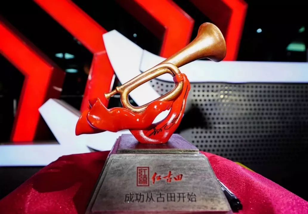 中央高调纪念古田会议并发表重要讲话,这些对古田品牌意味着什么?