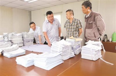 打造智能制造新高地－－上海烟草浦东科技创新园区建设回眸