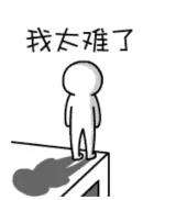 下了订单迟迟不发货?春节货源配送为什么很慢?
