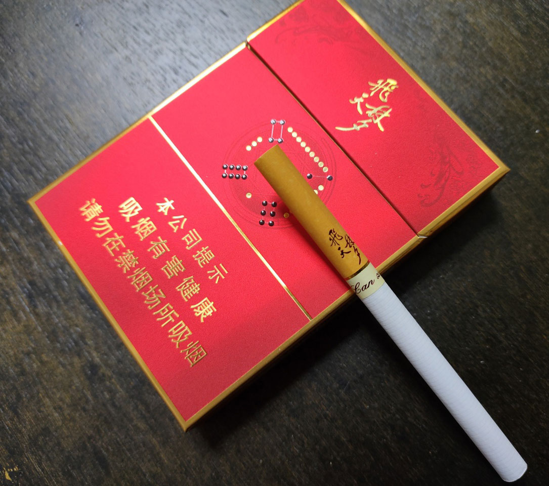 最新上市兰州飞天梦中支（图）