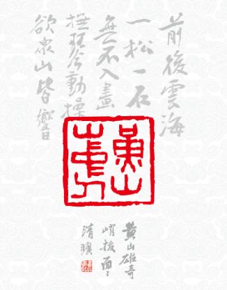 微信图片_20200121100525.png
