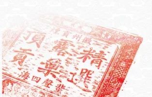 微信图片_20200121100529.png