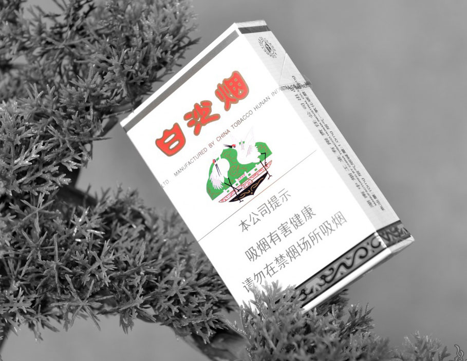新白沙烟VS老白沙:有点淡但不失为一盒亲民的好烟