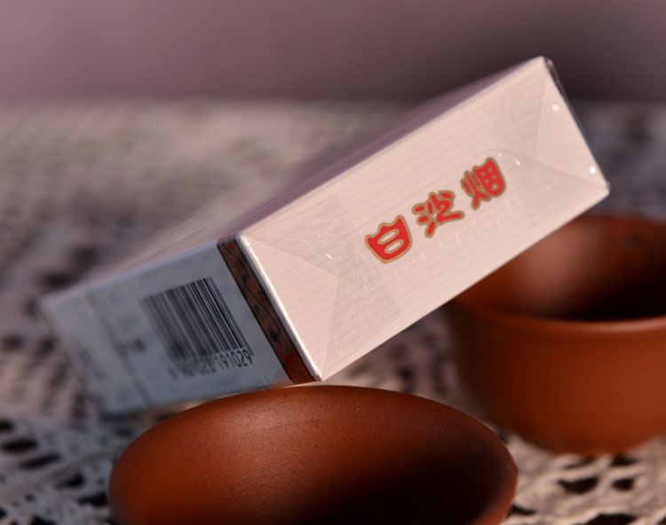 新白沙烟VS老白沙:有点淡但不失为一盒亲民的好烟
