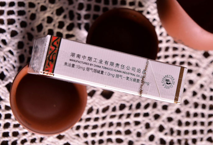 新白沙烟VS老白沙:有点淡但不失为一盒亲民的好烟