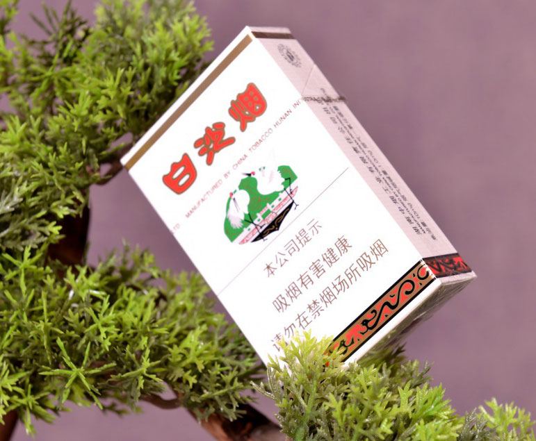 新白沙烟VS老白沙:有点淡但不失为一盒亲民的好烟