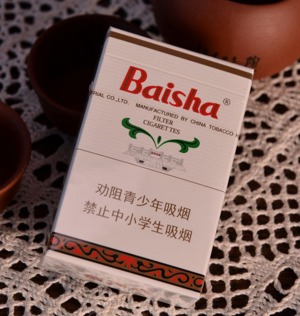 新白沙烟VS老白沙:有点淡但不失为一盒亲民的好烟