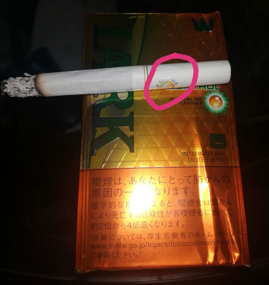 日版云雀菠萝爆珠5mg and 台版云雀菠萝5mg (LARK TROPICAL ICE MENTHOL)