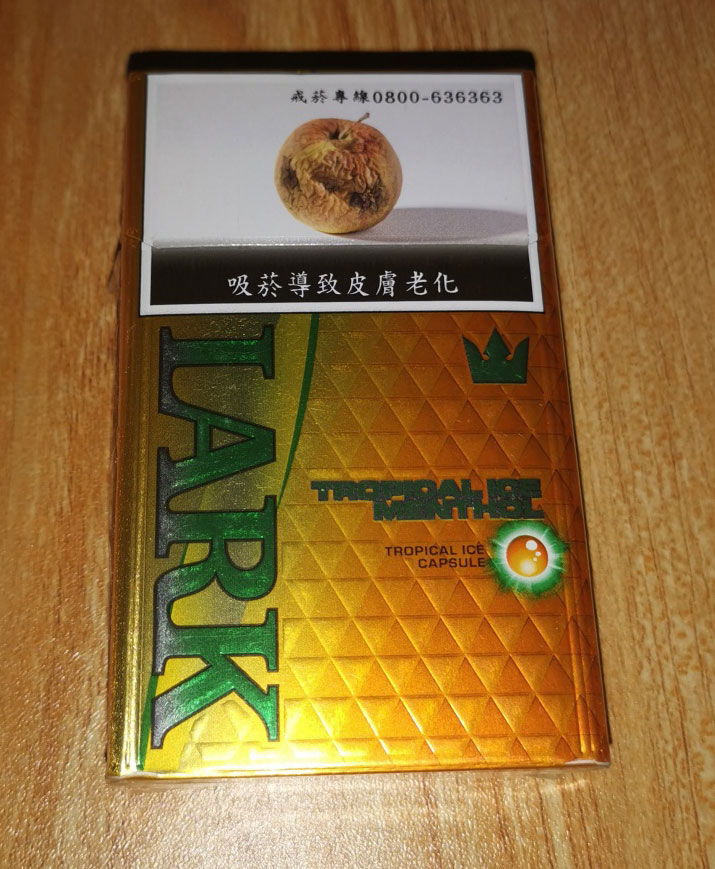 日版云雀菠萝爆珠5mg and 台版云雀菠萝5mg （LARK TROPICAL ICE MENTHOL）