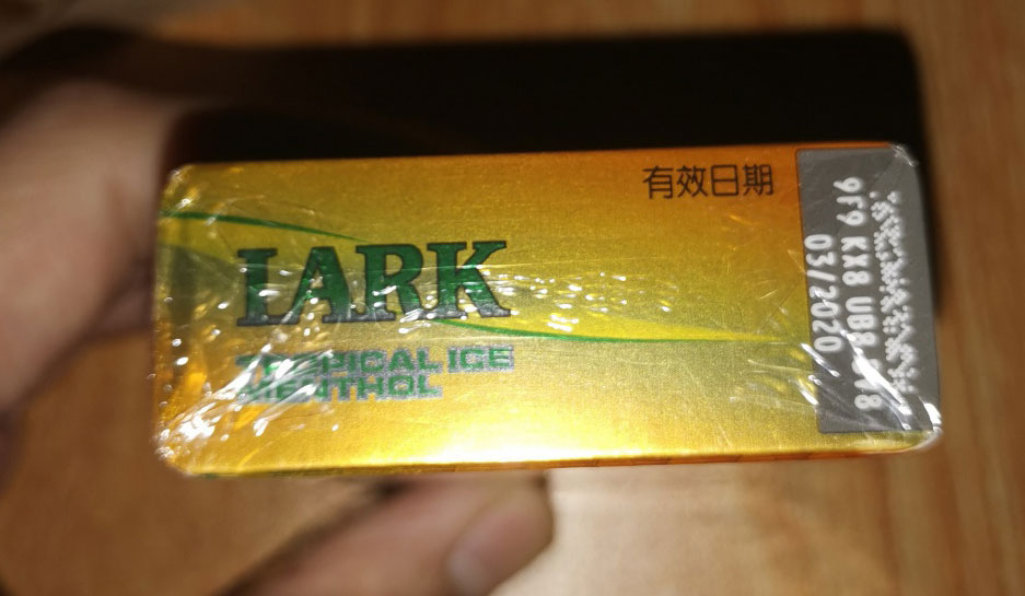 日版云雀菠萝爆珠5mg and 台版云雀菠萝5mg (LARK TROPICAL ICE MENTHOL)