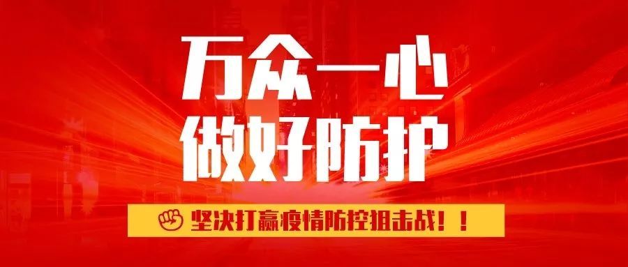 疫情对烟草消费的影响大吗?疫情过后需求量将迎来反弹
