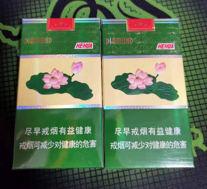 【图】钻石荷花细支烟