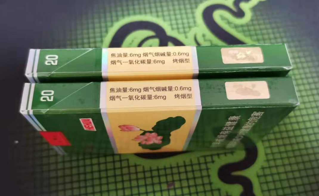代购烟平台app-可信的代购烟网站-正规的代购买烟网站