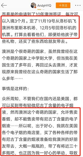 澳洲香烟价格最贵?一盒香烟将卖50刀