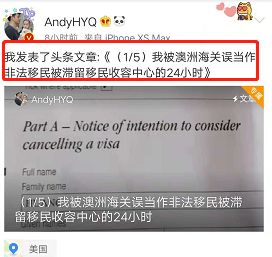 澳洲香烟价格最贵?一盒香烟将卖50刀