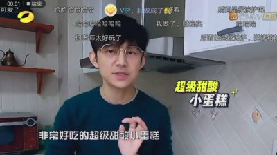 烟草也要学“云传播” 加快线上品牌建设与传播研究