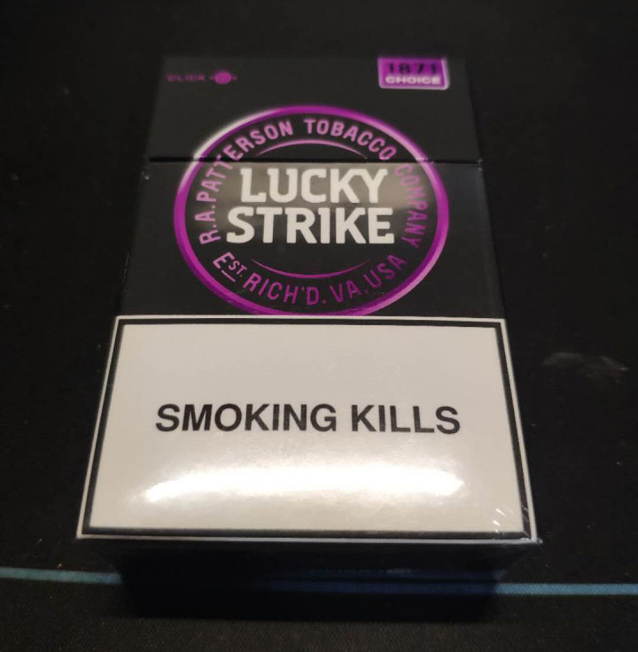 【图】欧盟(Lucky Strike)好彩蓝莓爆珠外烟