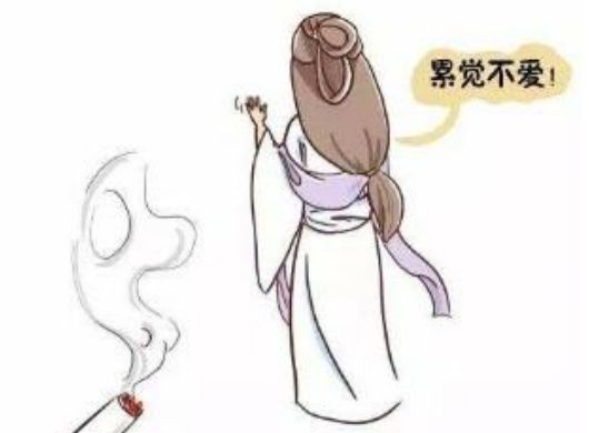 疫情期间的烟民很苦很囧,他们到底经历了什么?