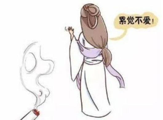 疫情期间的烟民很苦很囧，他们到底经历了什么？