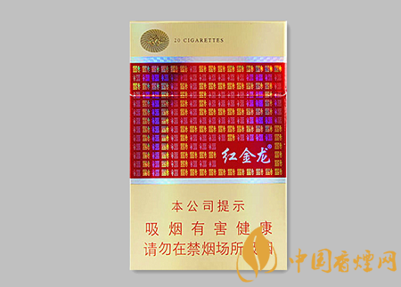 外国代购香烟微信-免税烟代购网-外国香烟批发微商一手货源代理