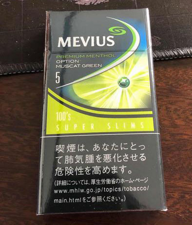 日本免税七星(MEVIUS)青提爆珠5毫克100S