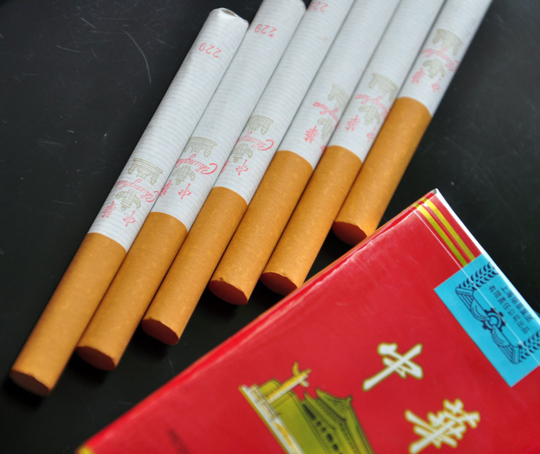 多图香港版中华香烟软包包装口感详细评测