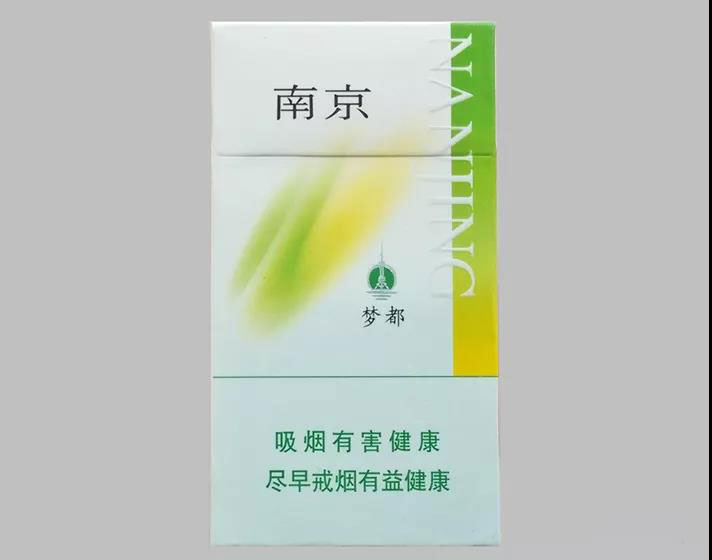 南京(绿梦都)