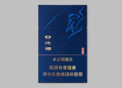 外烟批发微信，外烟批发一手货源代理，微商香烟一手货源顶级质量