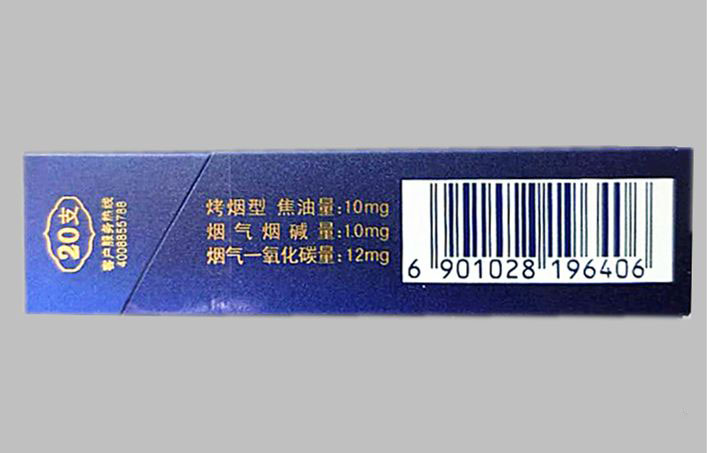 白沙尚品蓝烟支长84mm,过滤嘴长35mm,烟丝还是比较紧密,颜色呈深黄色