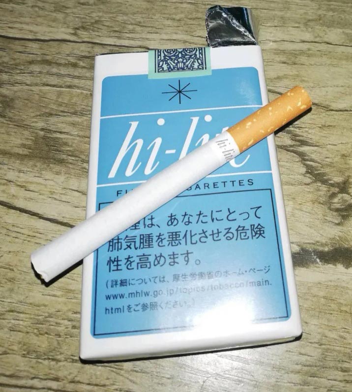 日本免税喜力香烟（hi-lite）