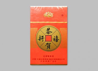 【推荐】适合男士品吸的细支香烟排行，这几款香烟包装有档次口感上乘！