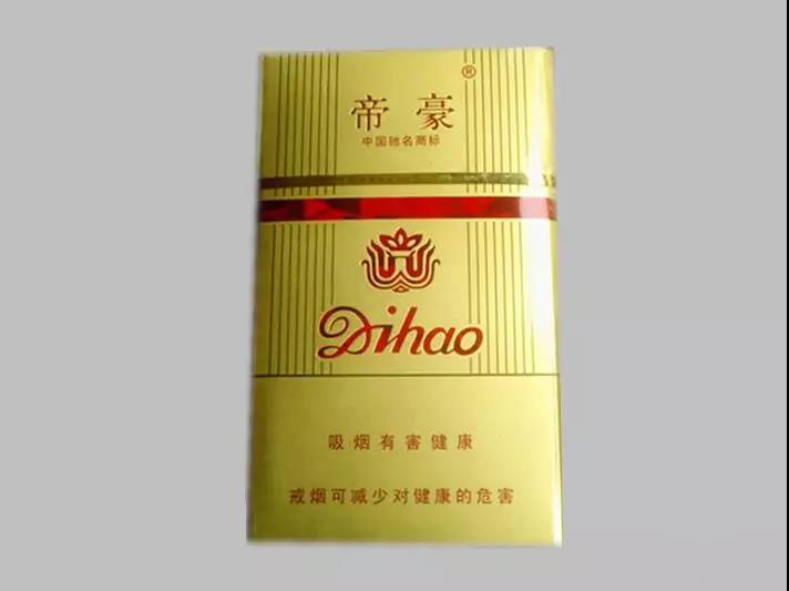 帝豪（金硬黄）
