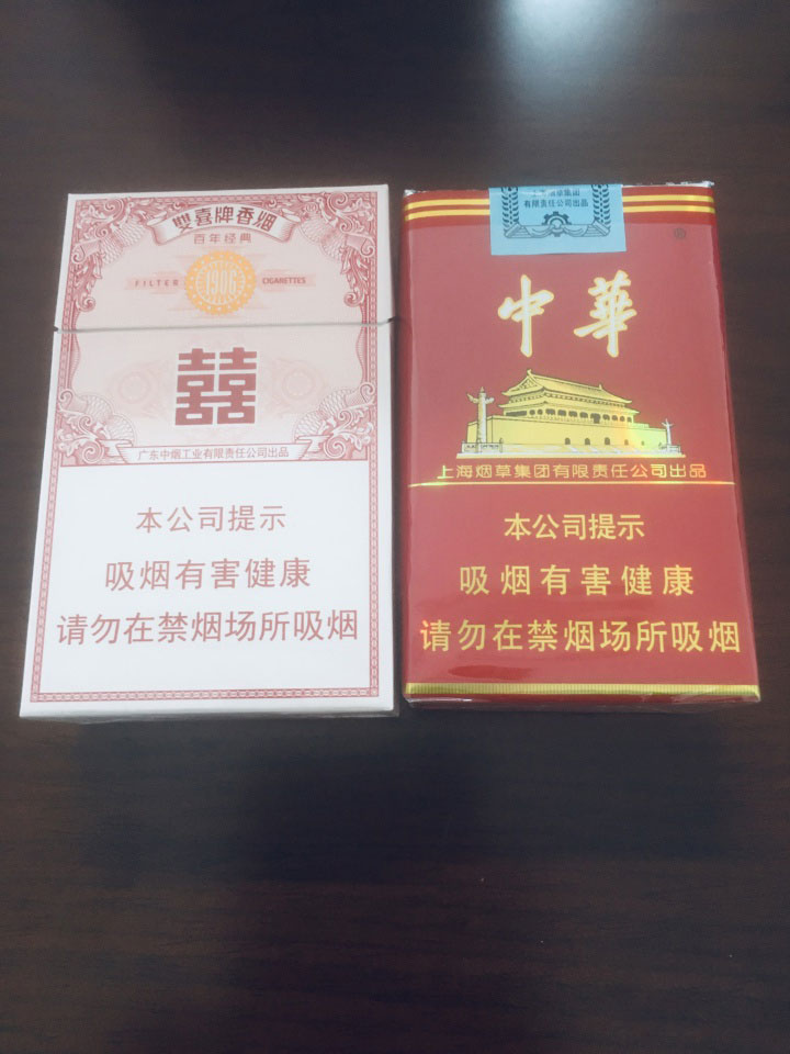 中华软包&红双喜1906经典