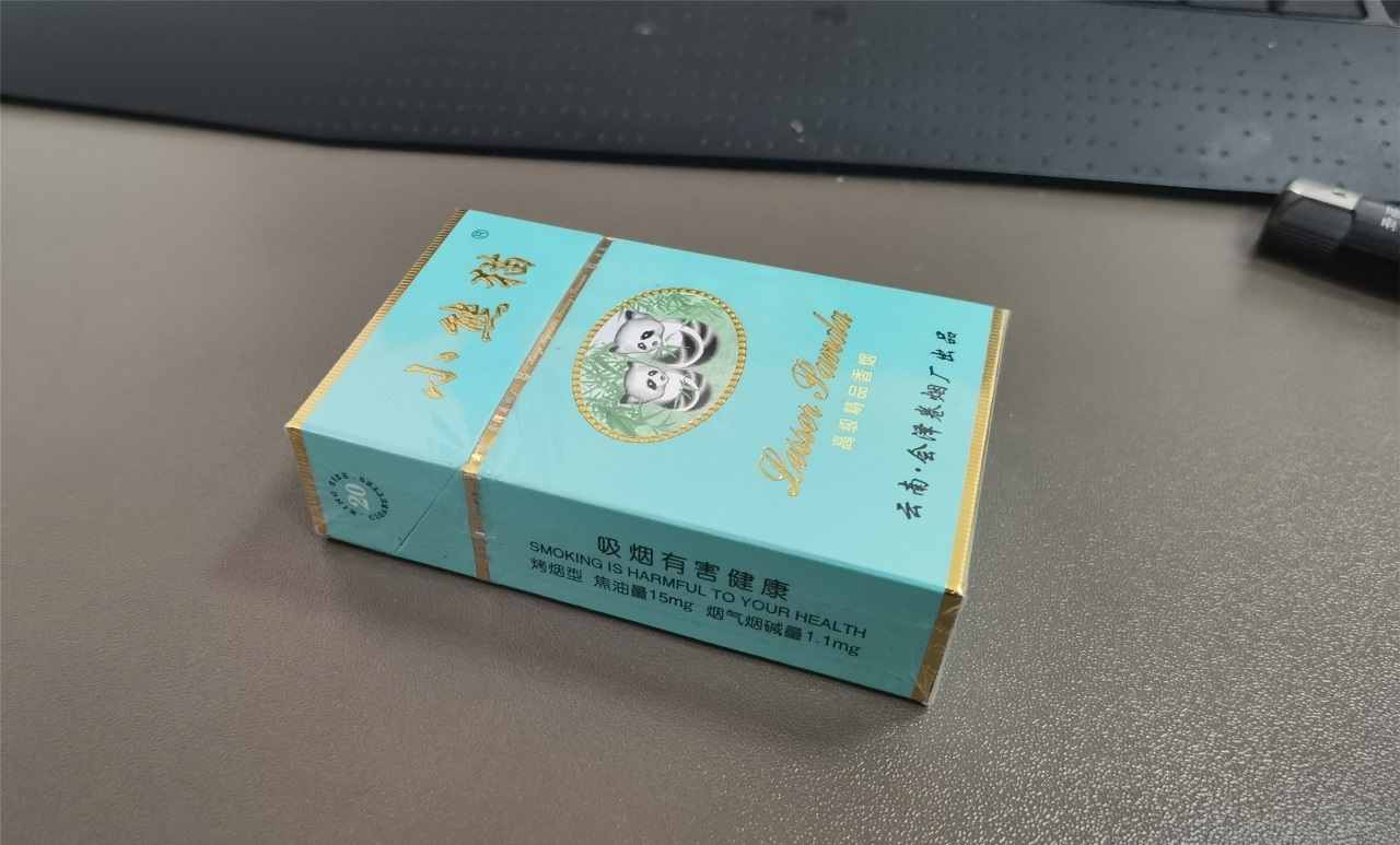 小熊猫(硬绿)