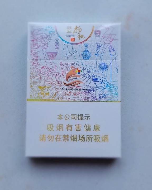 七匹狼鼓浪扬帆
