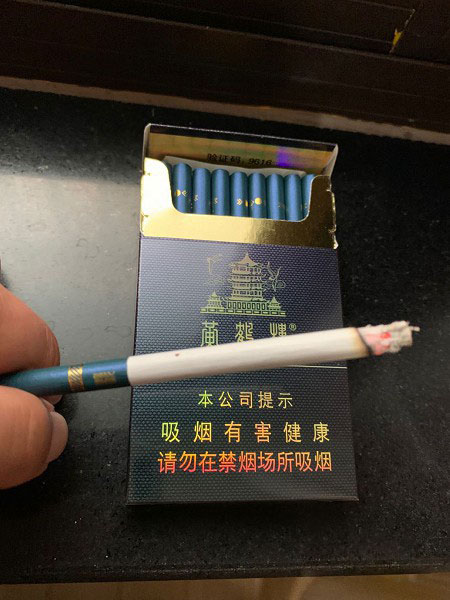 【图】黄鹤楼(细支珍品)香烟