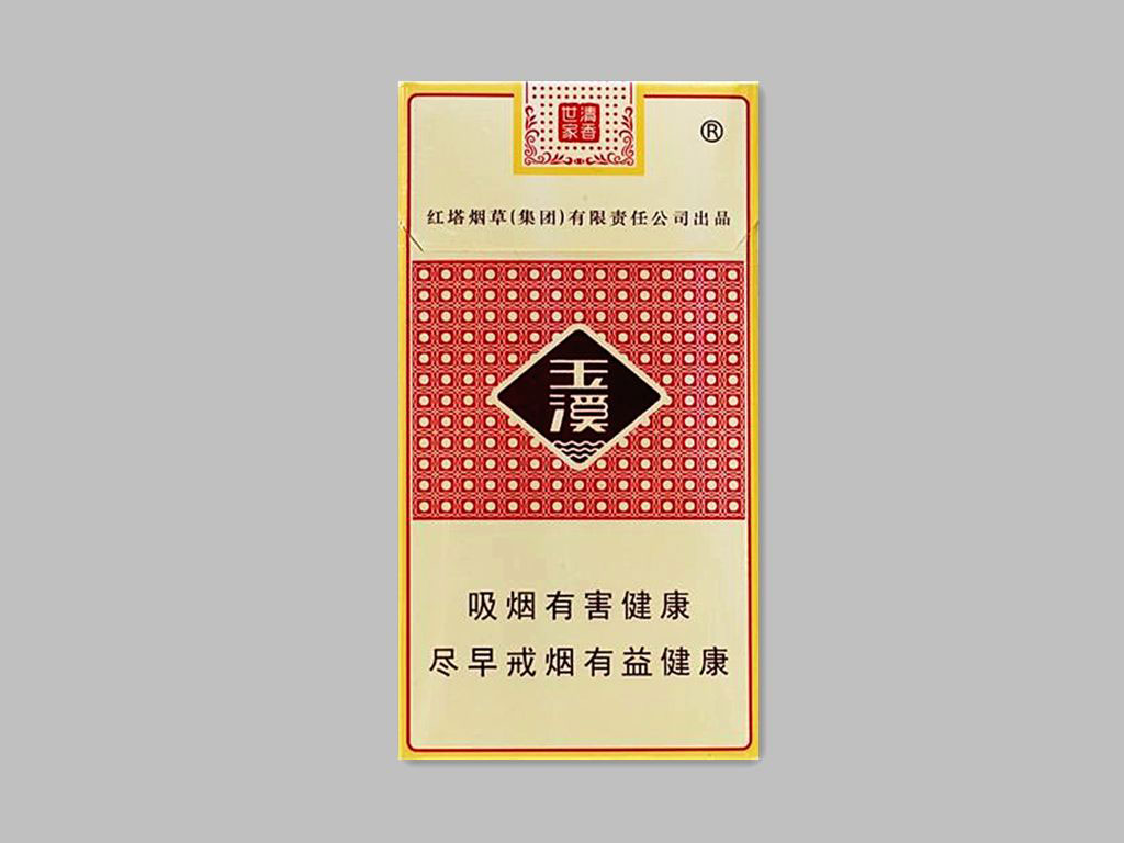 烟酒批发-烟酒批发网，为您提供全方位的批发采购服务