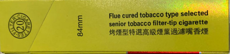 澳门东方赌城