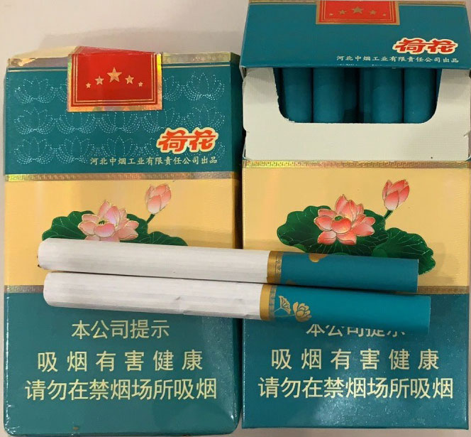 【图】钻石(软荷花) 荷花马尔斯绿香烟