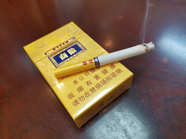 黄山(徽商)粗支