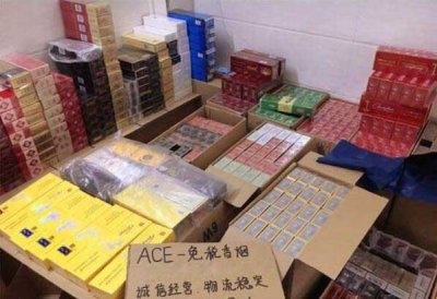 ★正品香烟批发零售网站_正品烟草批发货到付款官网