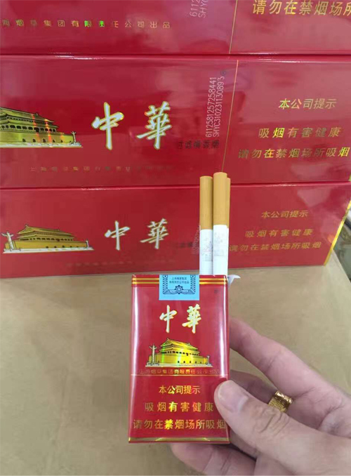 方便快捷的个人网上买烟草平台——中国烟草网上超市官网