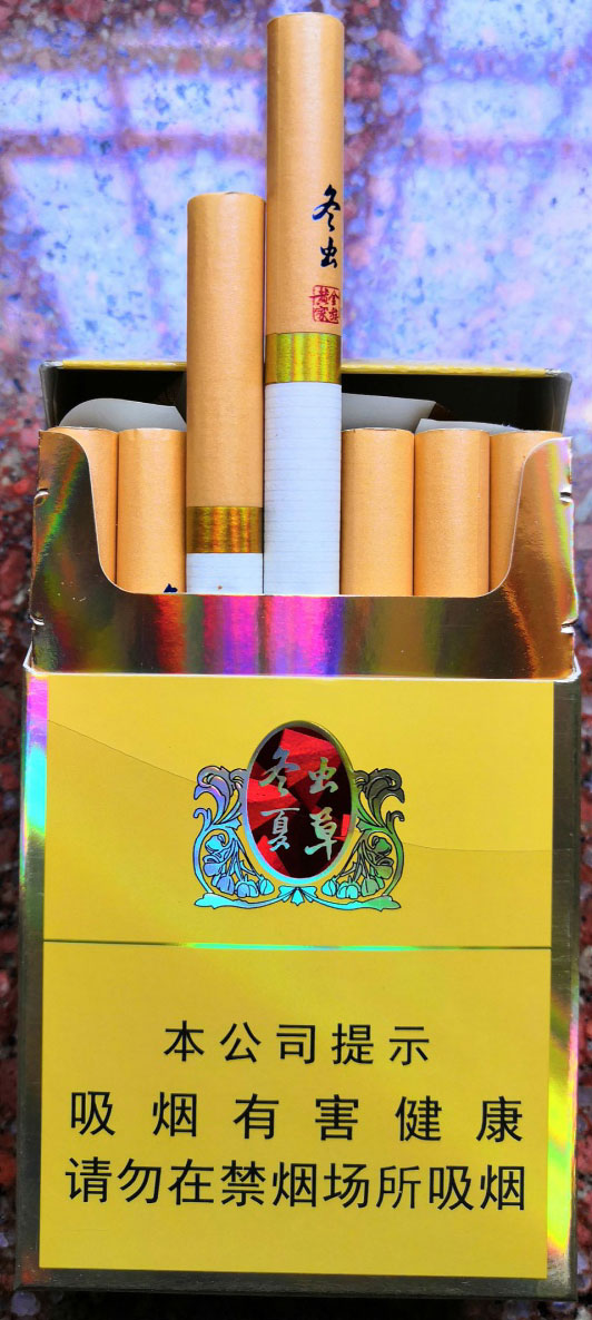 图冬虫夏草金非卖品香烟