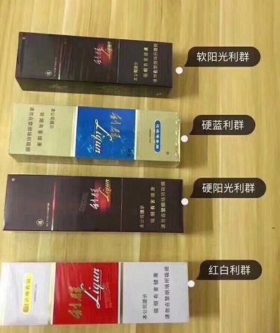 云霄一手货源渠道微信-云霄货源微信：独家渠道供货，全新产品特惠来袭！