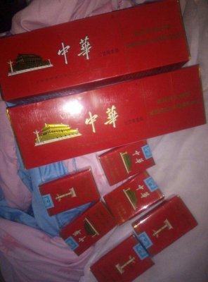 微信卖中华烟180元一条,推荐个靠谱的买烟微商,中华烟一条150元