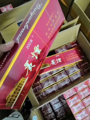 云霄香烟一手货源_正品香烟批发零售网站★福建云霄官网
