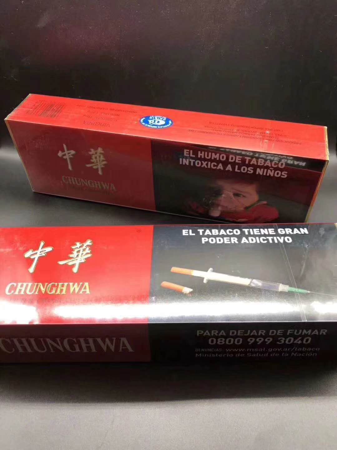 货到付款高仿烟-高仿烟货到付款微信QQ平台，安全可靠，快捷便利！