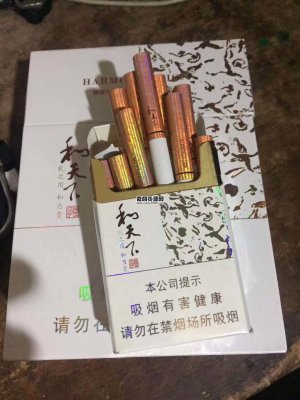 广东免税香烟货到付款，广东香烟批发一手货源最新联系方式
